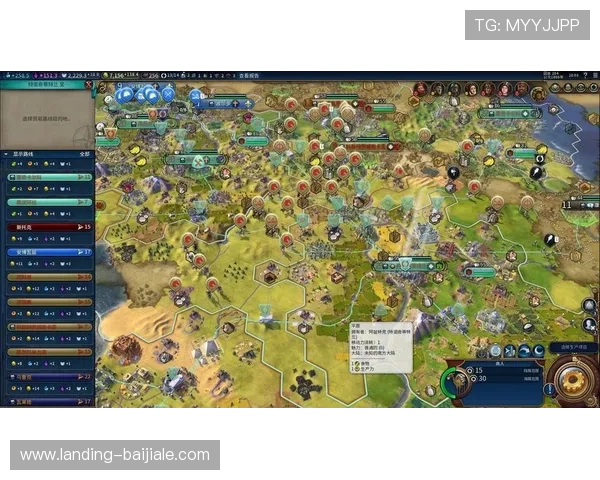 欧博真人网站安全可靠的游戏环境，保障玩家个人信息与资金安全的最佳选择