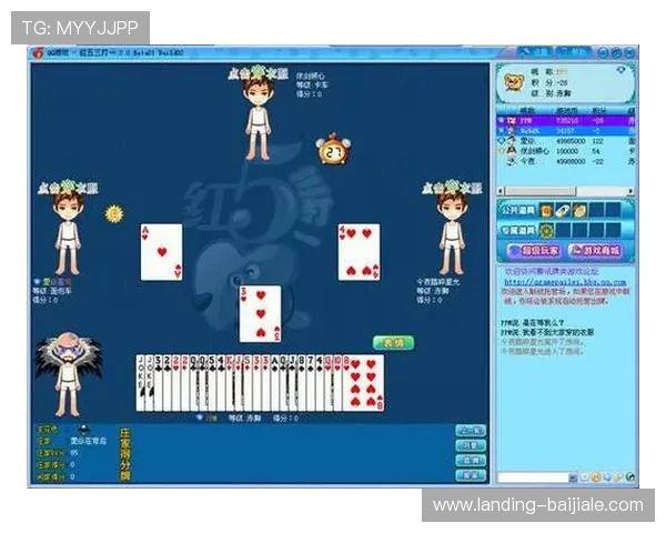 全面解析经典百家乐技巧帮助玩家提升胜率的实用方法与技巧