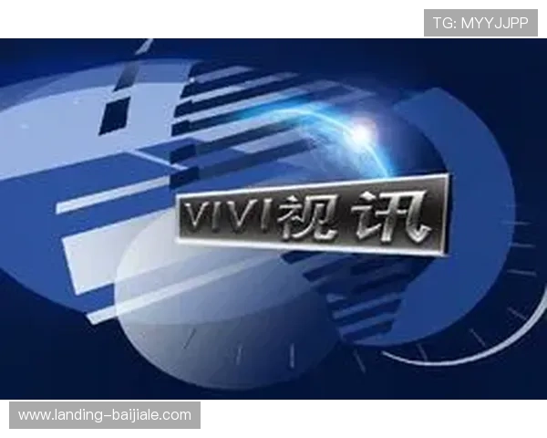 热门真人视讯app网址一站式收录，提供最新最全的入口资源