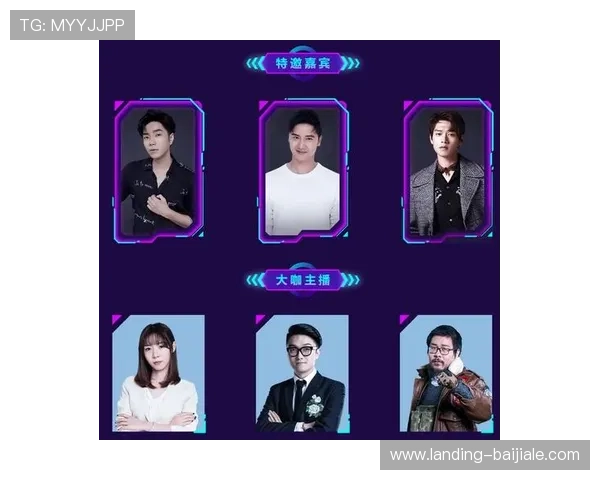 电竞真人秀lol：分析电竞真人秀对年轻观众群的影响与未来发展趋势