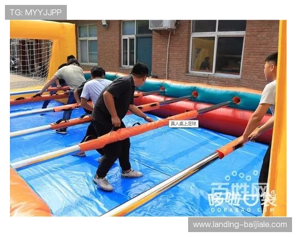 真人足球游戏规则详解让新手玩家快速掌握比赛流程与玩法技巧