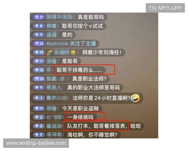 最新真人视讯网址娱乐平台排行榜为玩家提供最热门最受信赖的在线直播平台