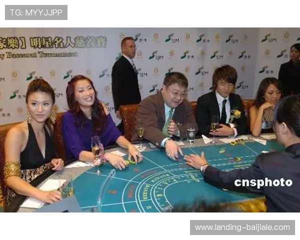 澳门赌场百家乐安全攻略，保障你的资金与个人信息安全的实用建议